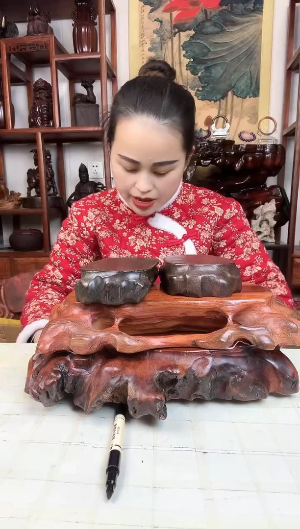 【闪购商品】木臻宝工艺随行底座