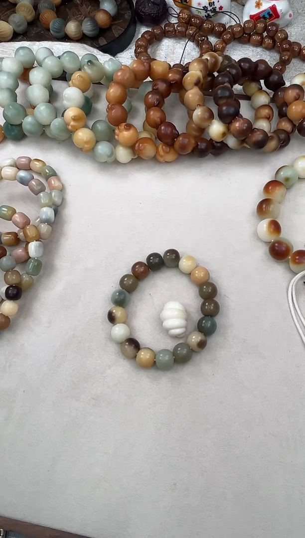 菩提根/象牙果手串a439瑕疵一袋