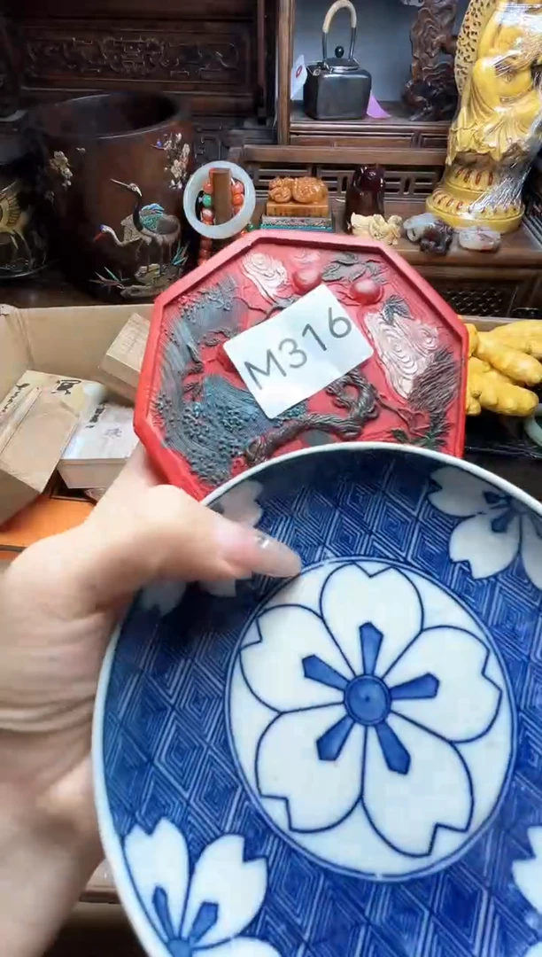 瓷片瓷器瓷器瓷器瓷器瓷器瓷器