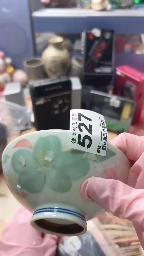 手工艺品琉璃方****m绿色图案造型