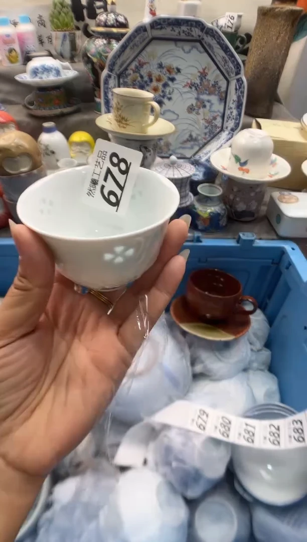 瓷片阿*678