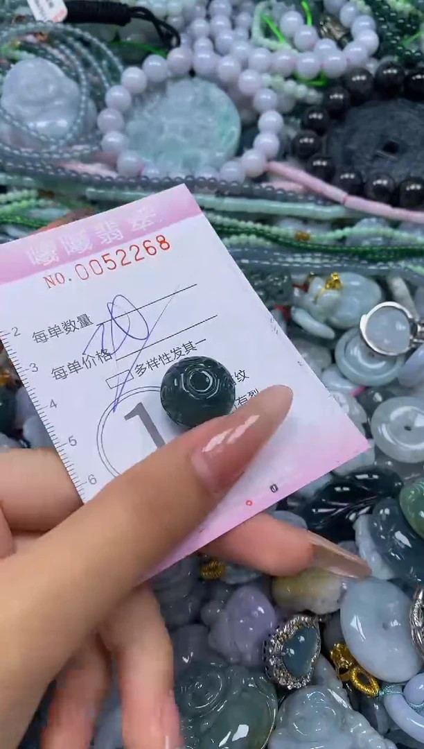 颈饰未镶嵌翡翠闪购0052268多样性发其一