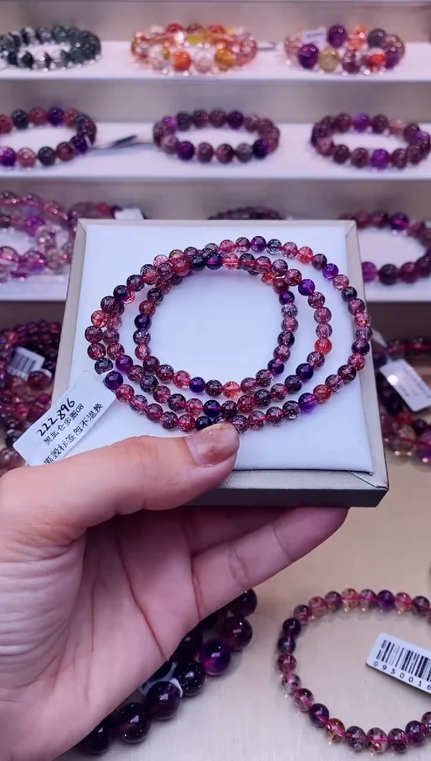 未镶嵌手链水晶黑加仑超七多圈6m+