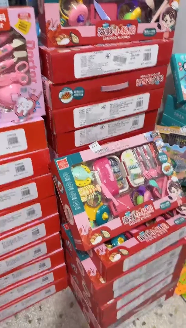 塑料儿童玩具277