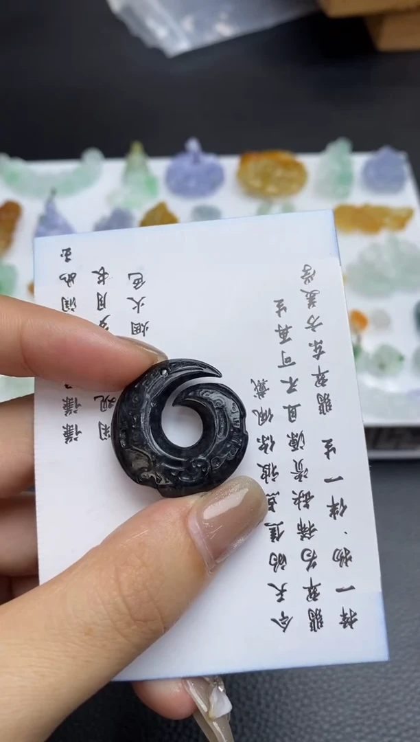 未镶嵌定制翡翠翡翠毛货~多样性发其一~~