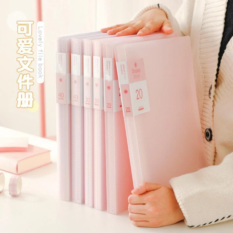 文件夹A4资料册学生用试卷收纳袋多层插页档案夹大容量科目资料夹