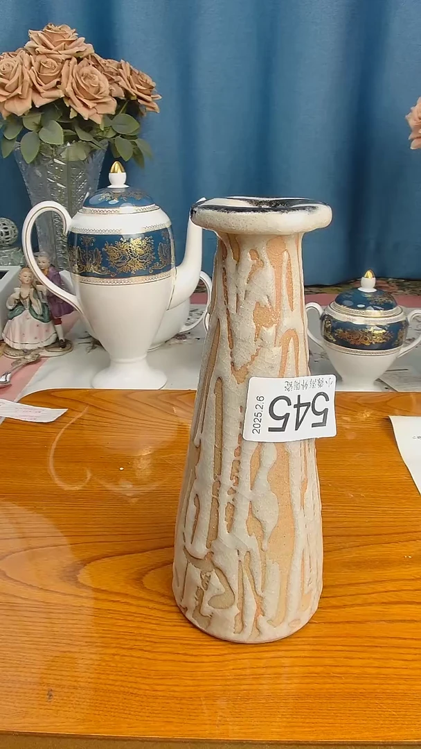 【闪购商品】杯小淼海外陶瓷工艺品