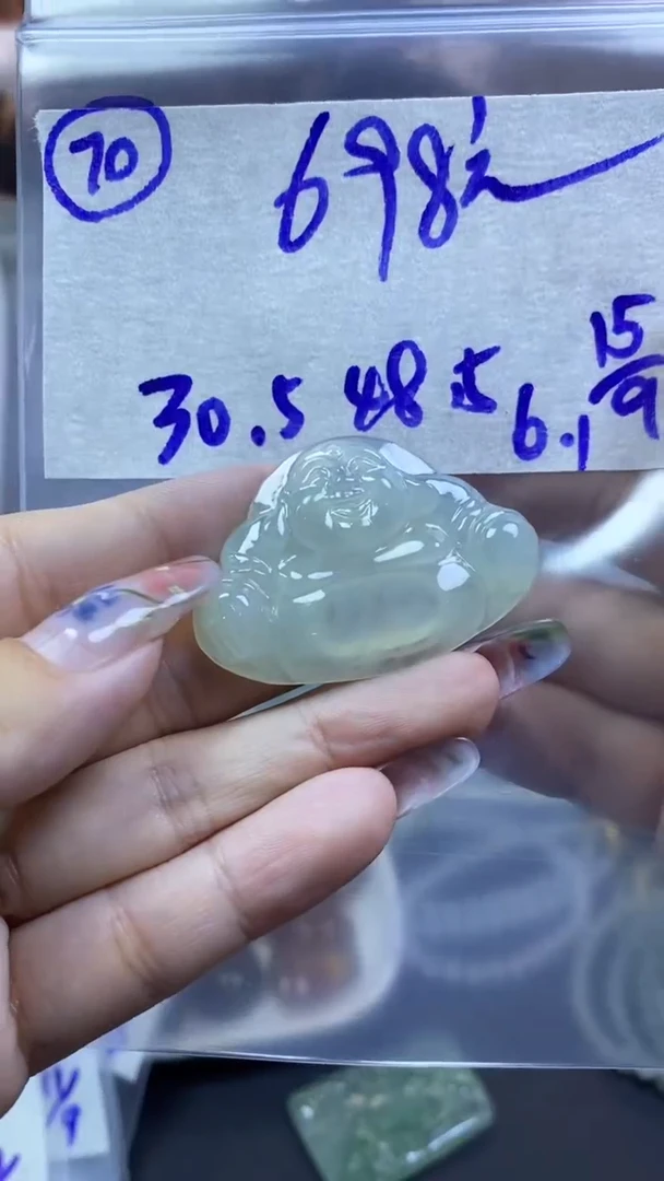未镶嵌定制翡翠708元70毛货需精抛光