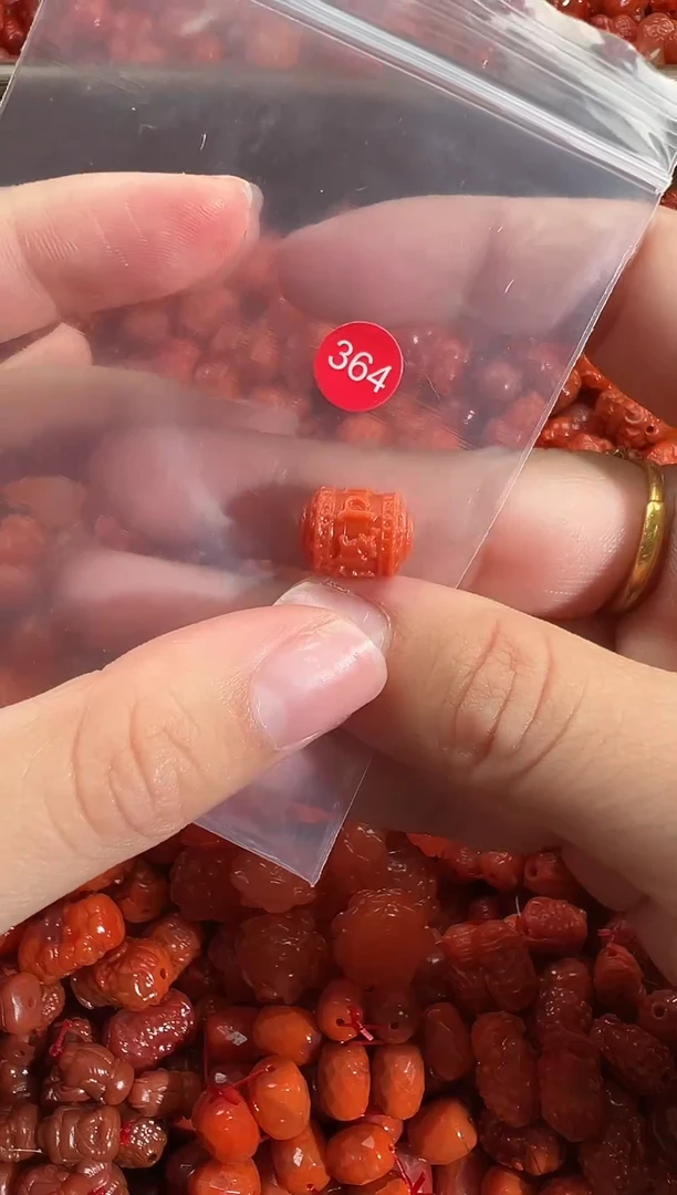 颈饰未镶嵌南红玛瑙1