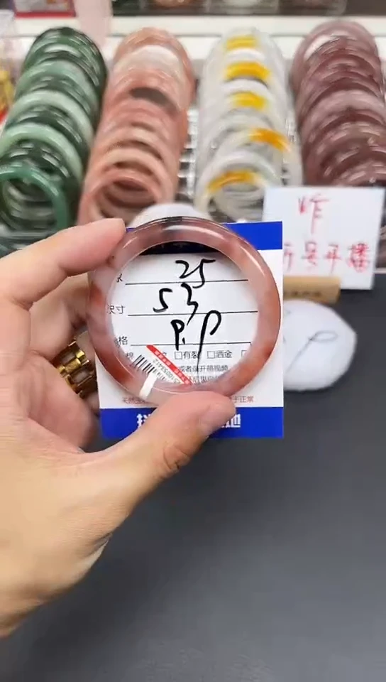 未镶嵌手镯石英质玉25-52
