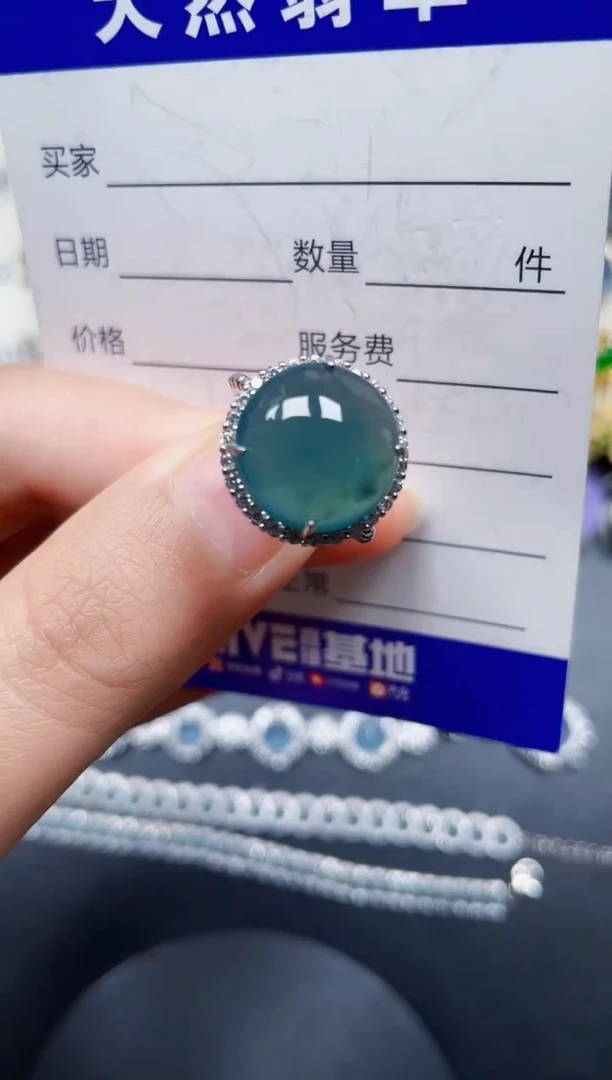 银S925镶嵌戒指翡翠337