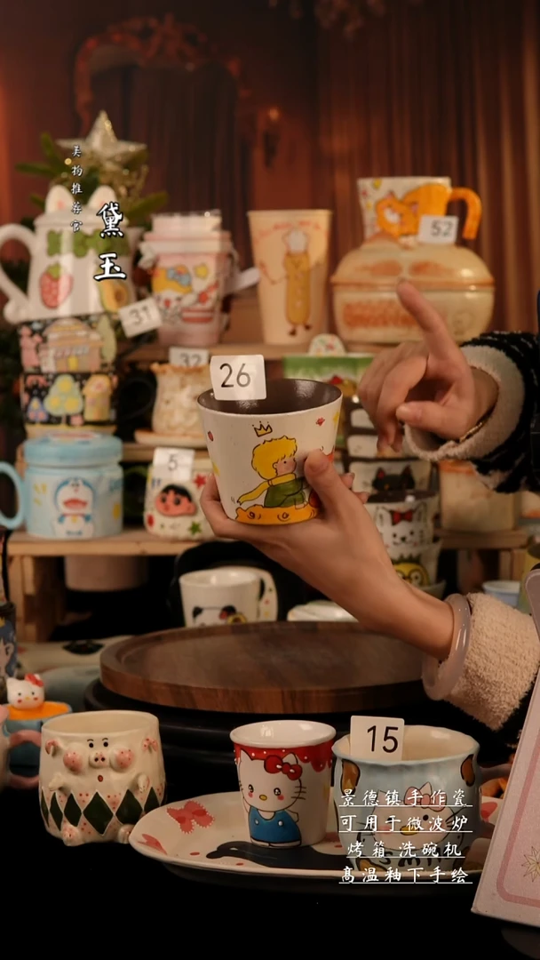 陶瓷景德镇纯手工陶瓷