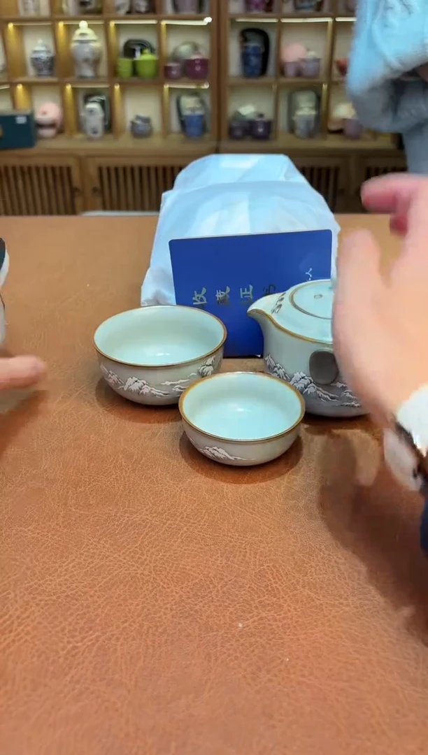 【闪购商品】知音茶具闪购链接@@zy