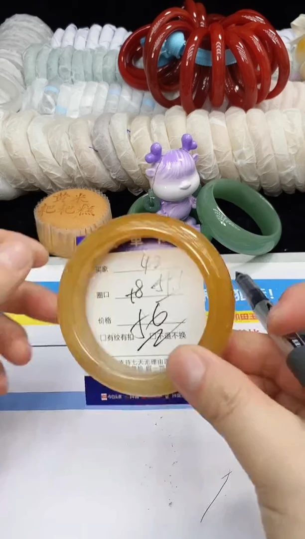 未镶嵌手镯石英质玉42