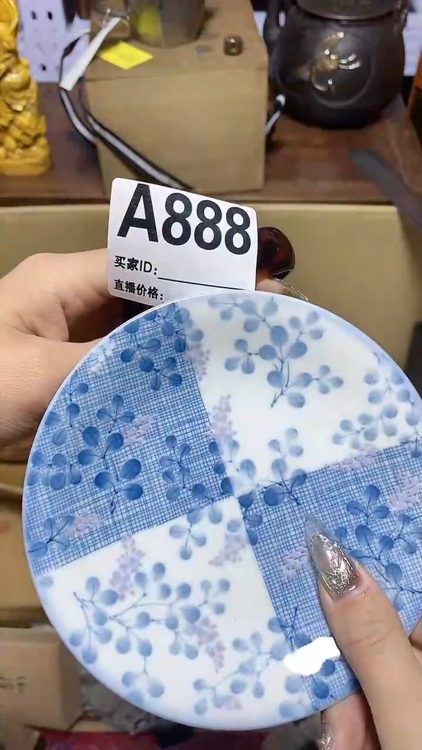 【闪购商品】瓷器瓷片瓷器瓷片