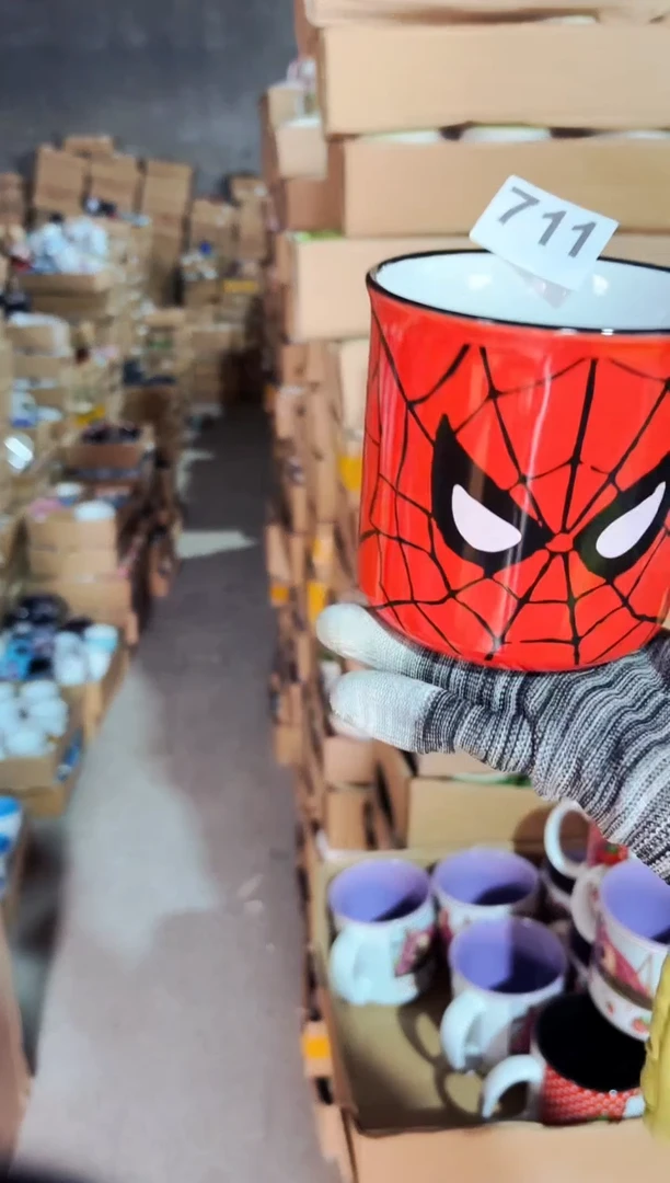 【闪购商品】炻瓷无盖款711