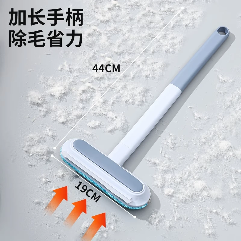 多功能刷毛器猫毛清理器除宠物猫咪毛好物地毯去毛发粘毛器刮毛器