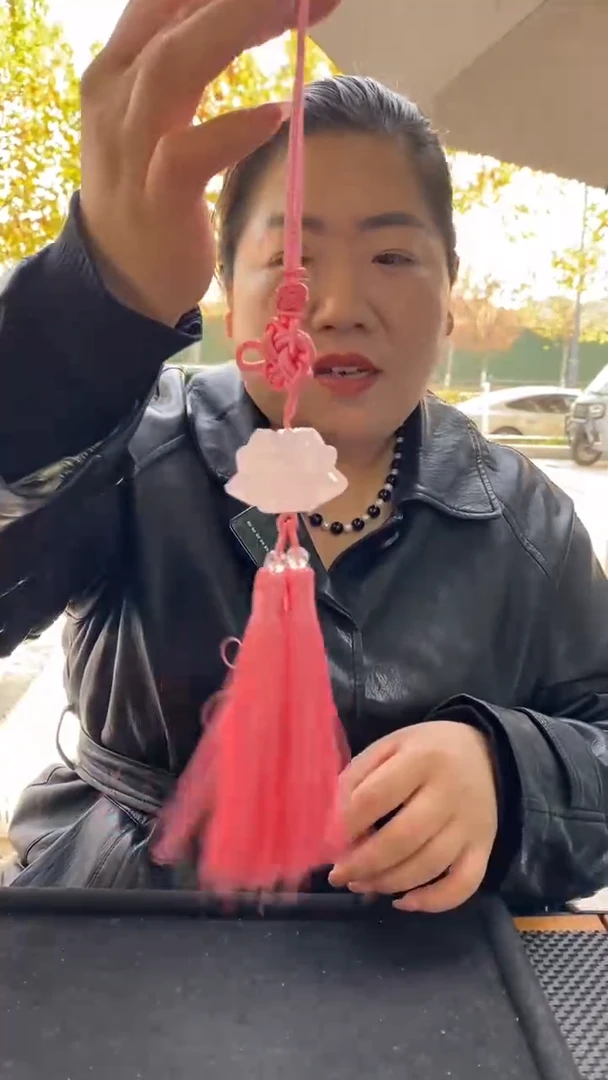 未镶嵌珠宝半成品水晶粉水晶车挂D747