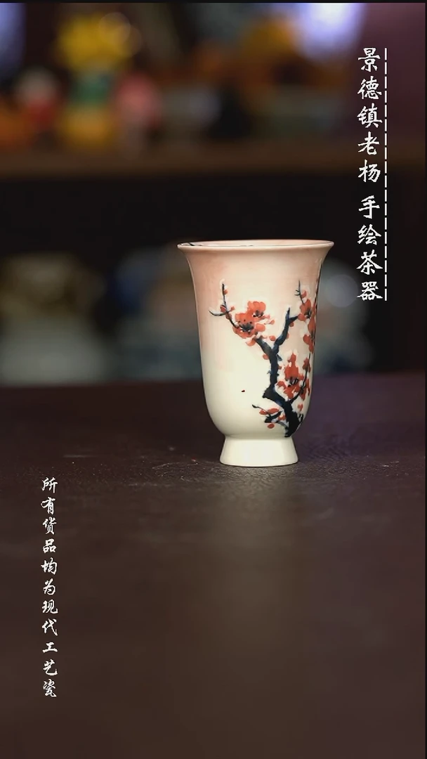 微瑕福利 现代瓷