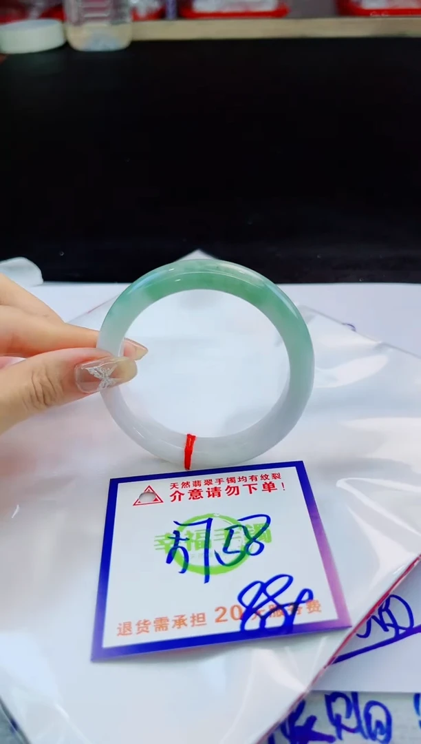 未镶嵌手镯翡翠天然缅甸翡翠A货！A货！A货！A货！A货！
