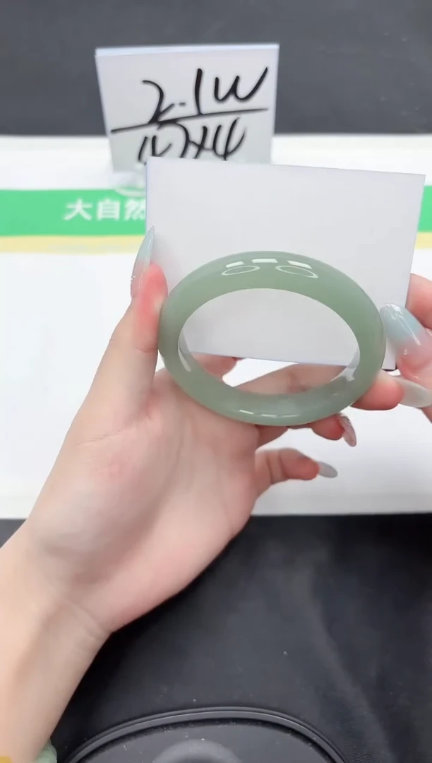 石英质玉手镯未镶嵌152-58.3