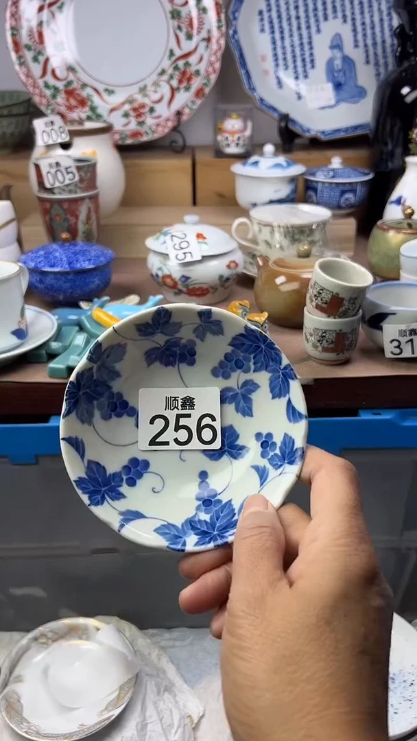 陶东*顺鑫工艺品店闪购