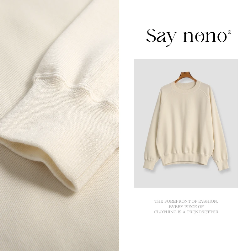 懒猫nono│Saynono 精纺扬子纱线圆领卫衣 /YX3903