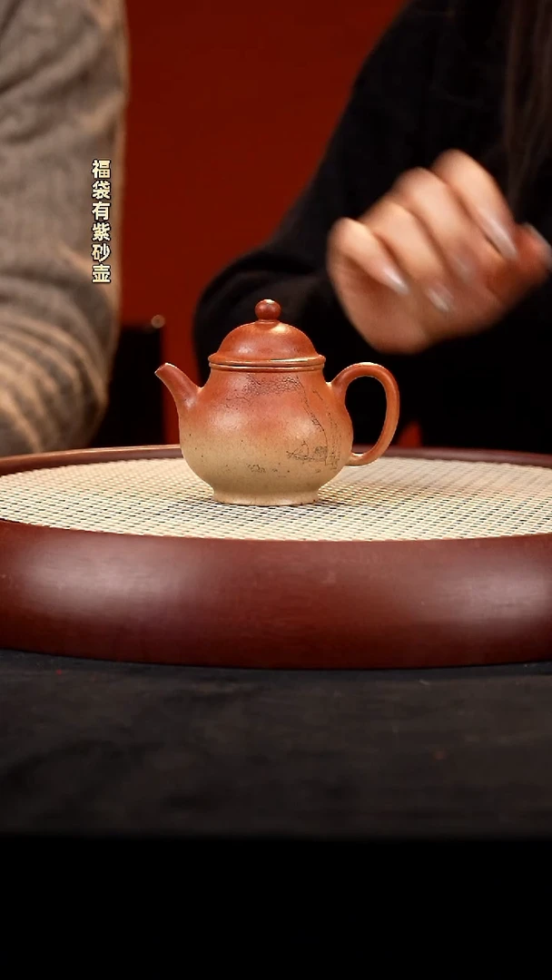 【闪购商品】紫砂茶壶JXT潘壶 柴烧150cc