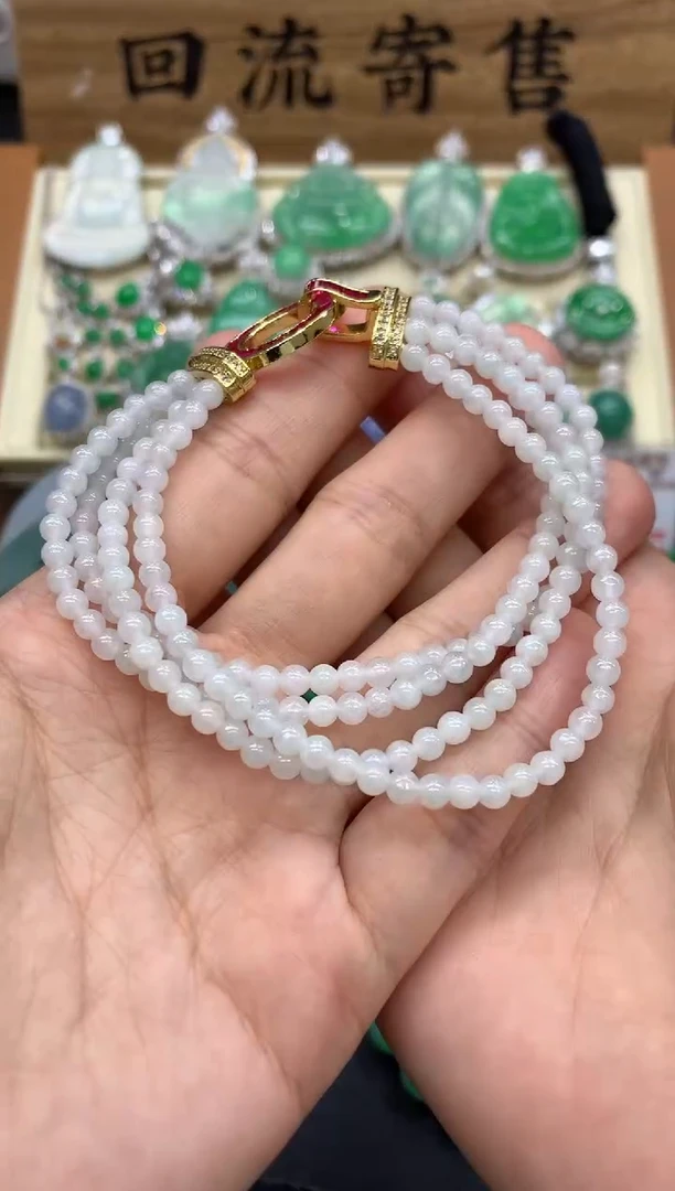 【闪购商品】翡翠手串未镶嵌55-中国好珍宝