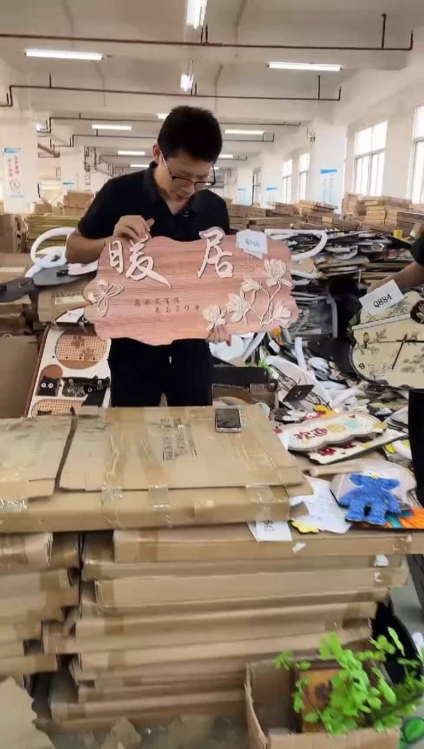 横款孤品果果微瑕闪购Q840