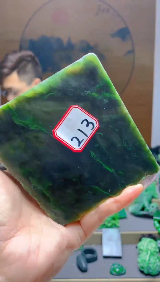 【闪购商品】和田玉（碧玉）珠宝半成品未镶嵌1