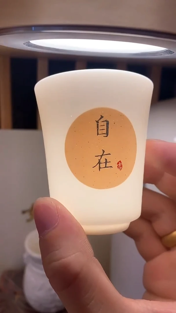 瓷片陶瓷茶具茶器
