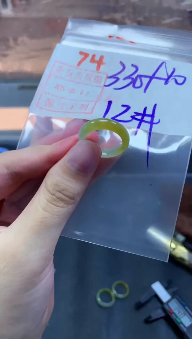未镶嵌定制翡翠x**?戒圈12#340毛货需精细抛光