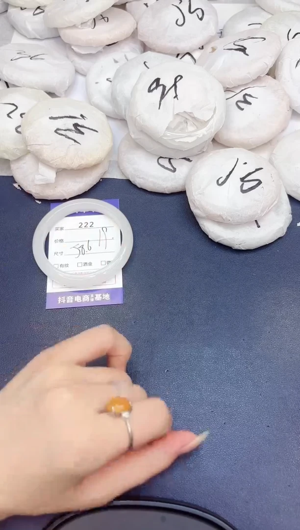 石英质玉手镯未镶嵌222-天山翠-圈口58.6