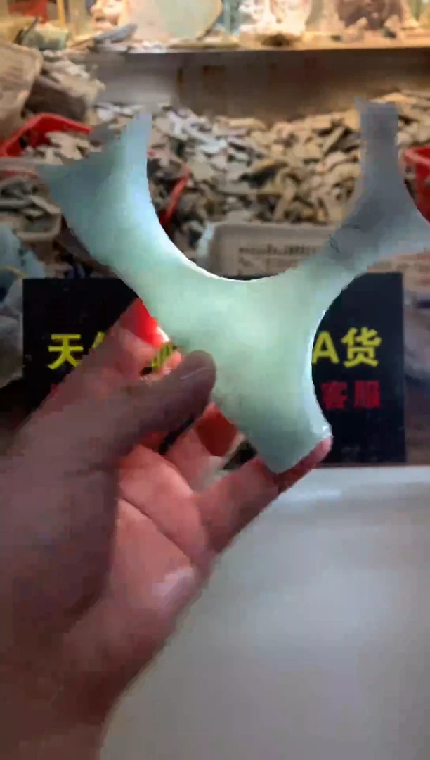 散珠翡翠0韩0翡翠珠宝835
