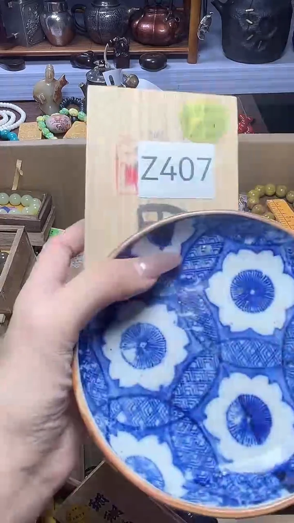 1瓷器瓷器瓷器瓷器