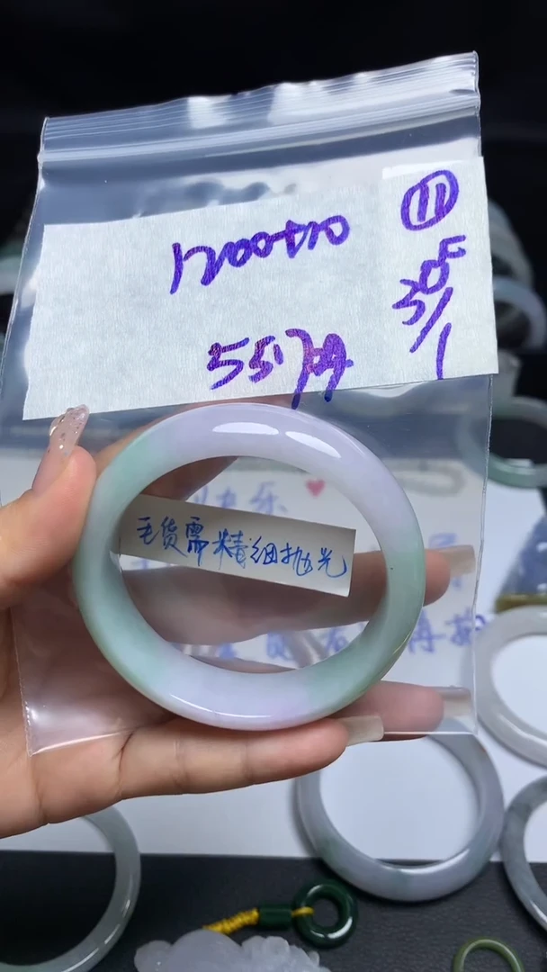 【闪购商品】定制翡翠未镶嵌毛货需精细抛光11号1210元55.7圈