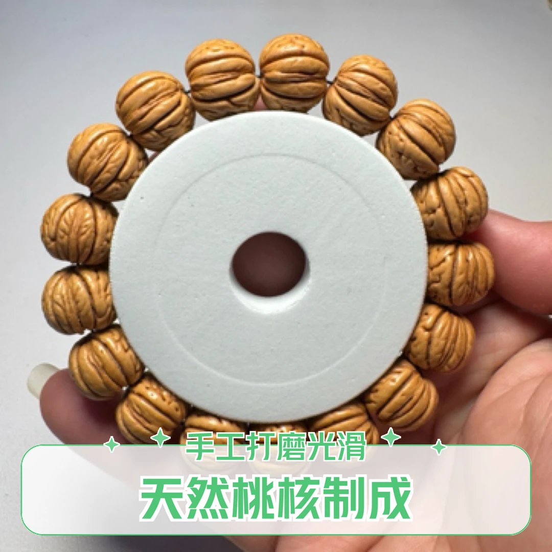 老树一代馒头齐金丹