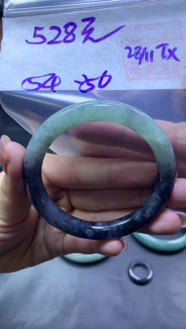 未镶嵌定制翡翠全15手镯54-56#528元毛货需抛光