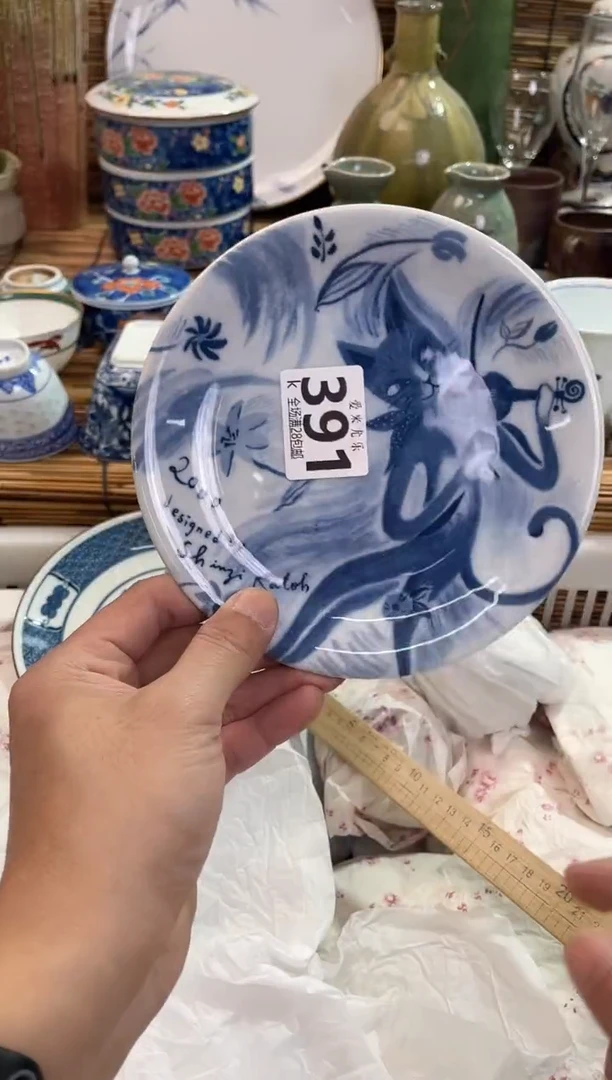 黑**也全场满28包邮，陶瓷茶具瓷器