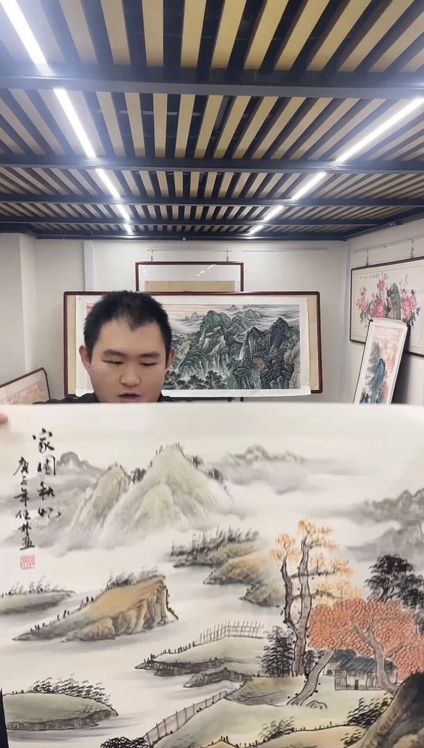 国画阿豪专属链接-伍林-11