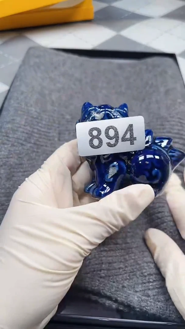 瓷片陶瓷如图所示周边 香