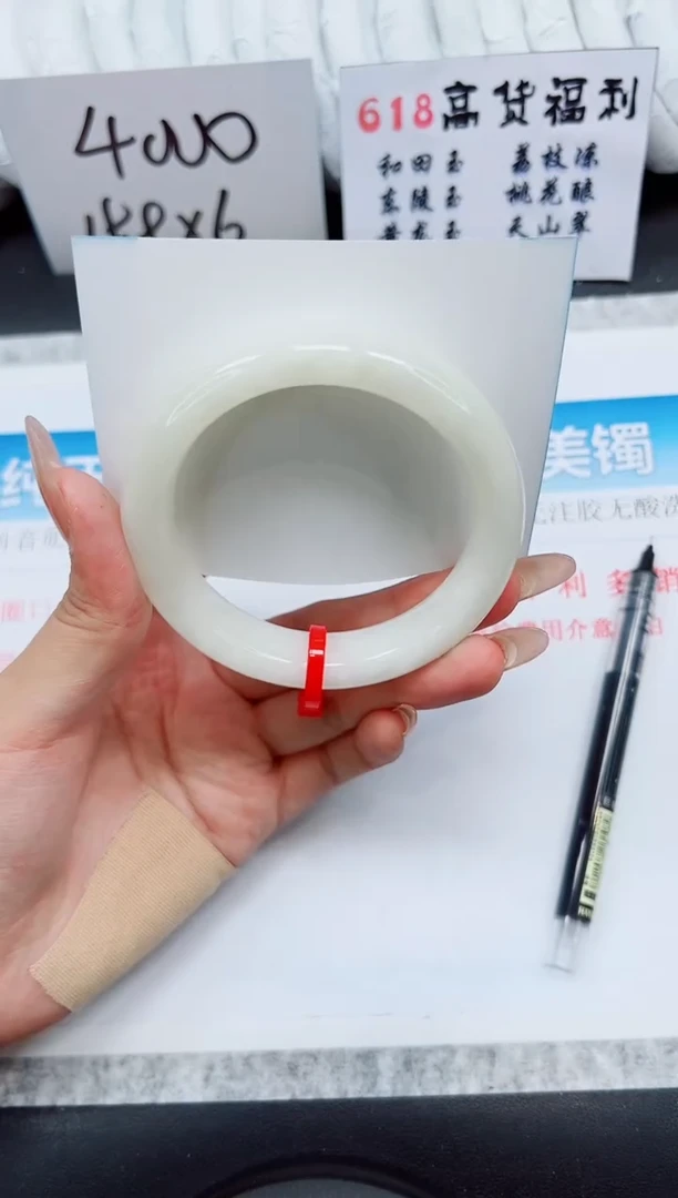 和田玉（白玉）手镯未镶嵌HT312-60.3