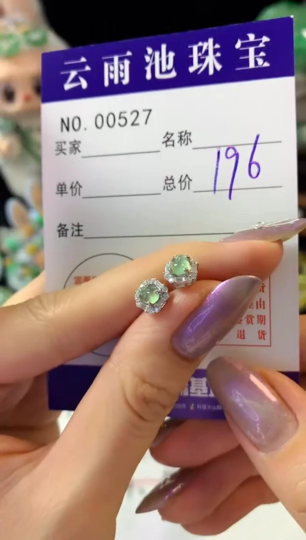 翡翠银S925镶嵌耳饰翡翠