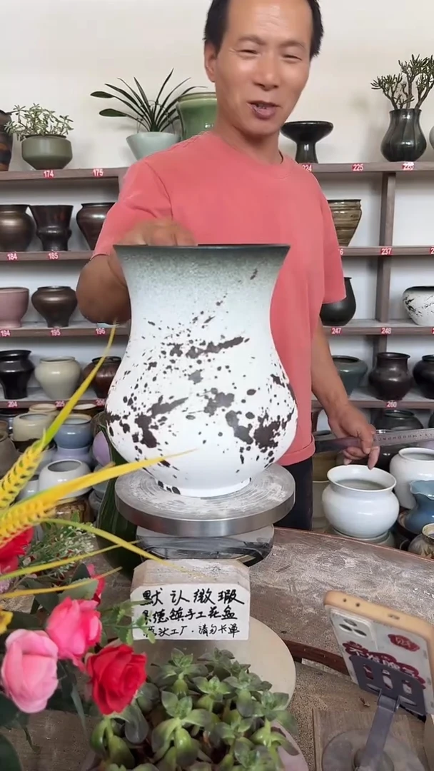 7月18号-高22口16瑕