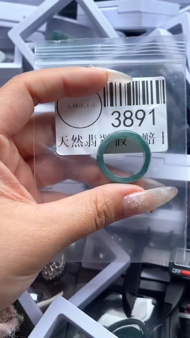 颈饰未镶嵌翡翠3891