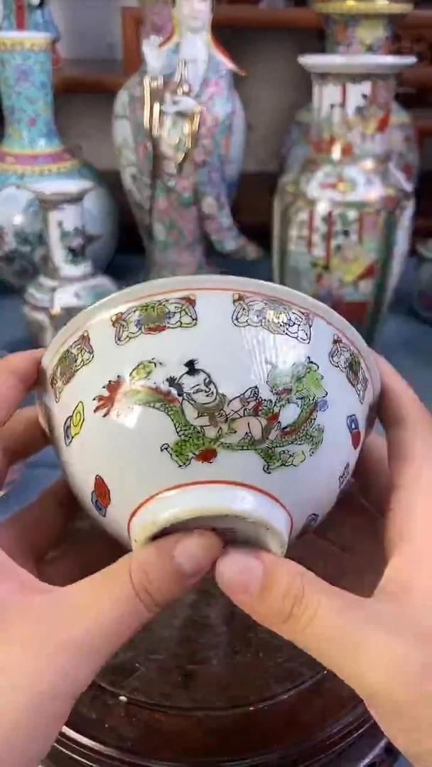 瓷片微瑕慎拍景德镇窑老厂瓷器单件