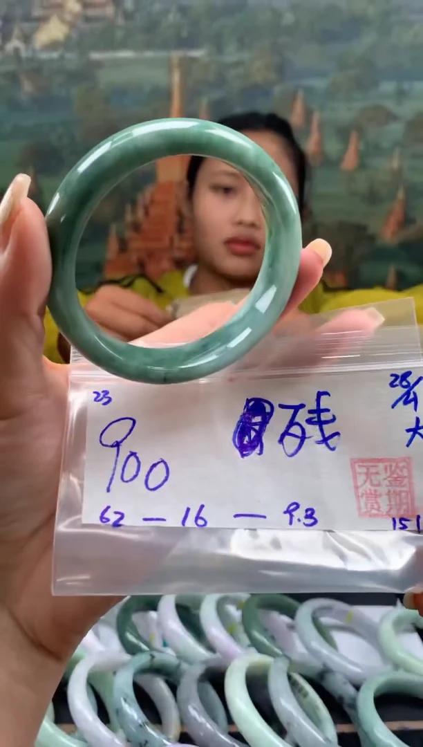 翡翠手镯未镶嵌翡翠手镯 下单联系小耳机#23