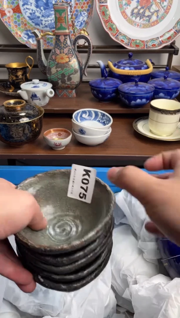 【闪购商品】瓷片075-K-满20包邮48h凑单