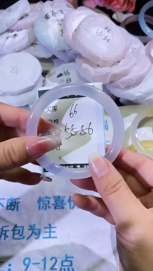 手镯玛瑙/玉髓未镶嵌圆条